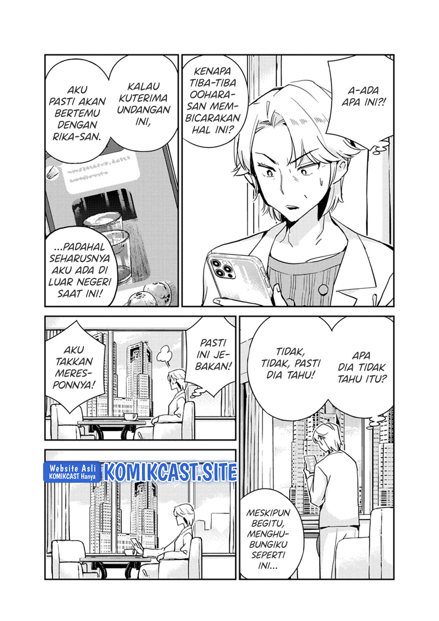 Kekkon Surutte, Hontou Desu ka? Chapter 98 Gambar 13